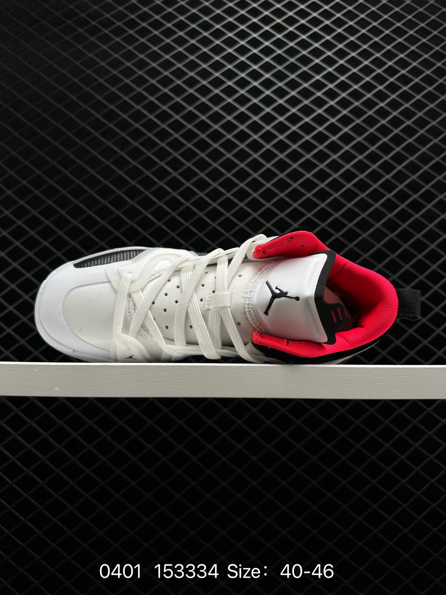 Nike Air Jordan XXXVII PE